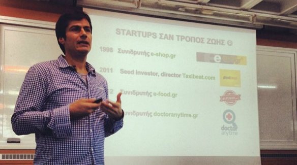 Apostolos Apostolakis_Presentation